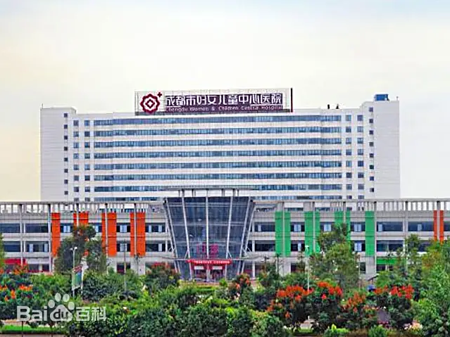 新乡市的妇幼医疗航母-新乡市妇女儿童中心医院
